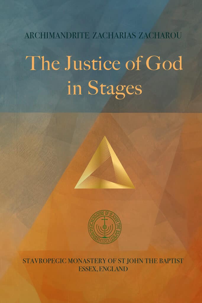 The Justice of God in Stages