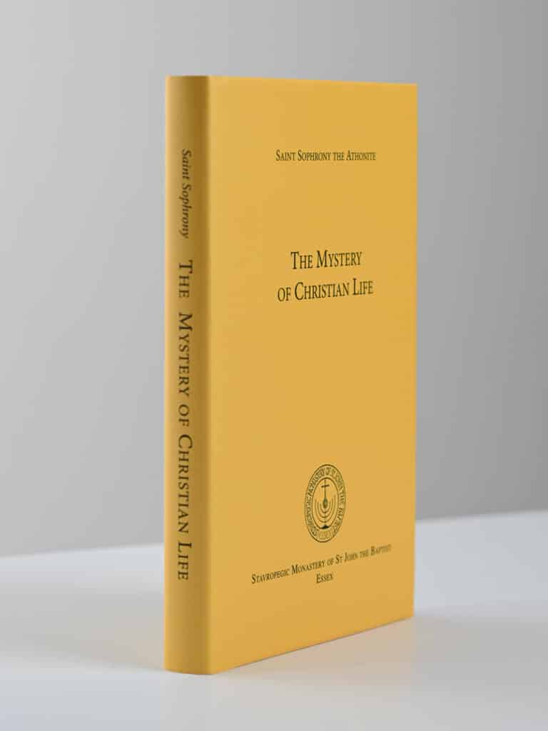 The Mystery of Christian Life 3D gallery image