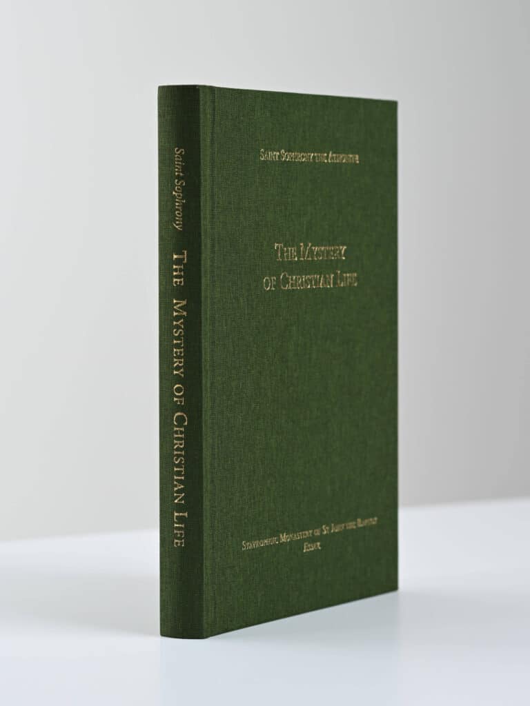 The Mystery of Christian Life CB 3D gallery image