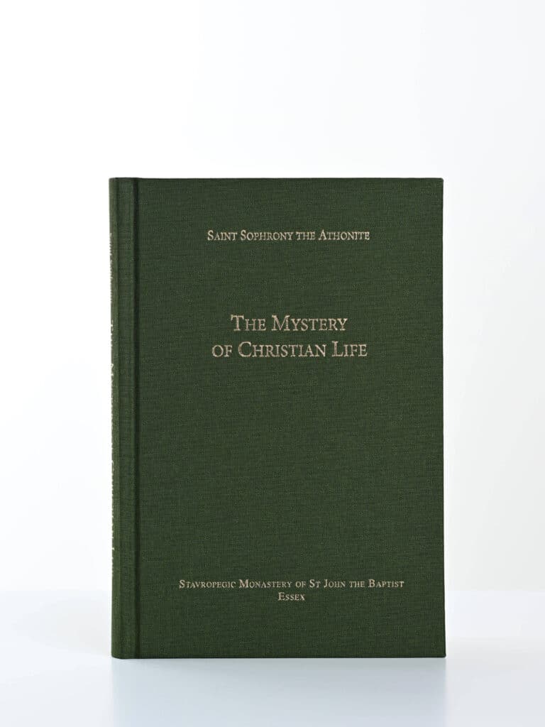 The Mystery of Christian Life CB front gallery image