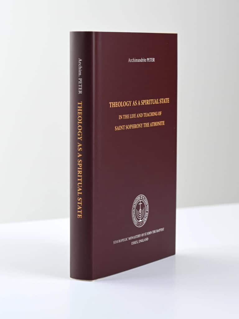 Theology as a Spiritual State 3D gallery image