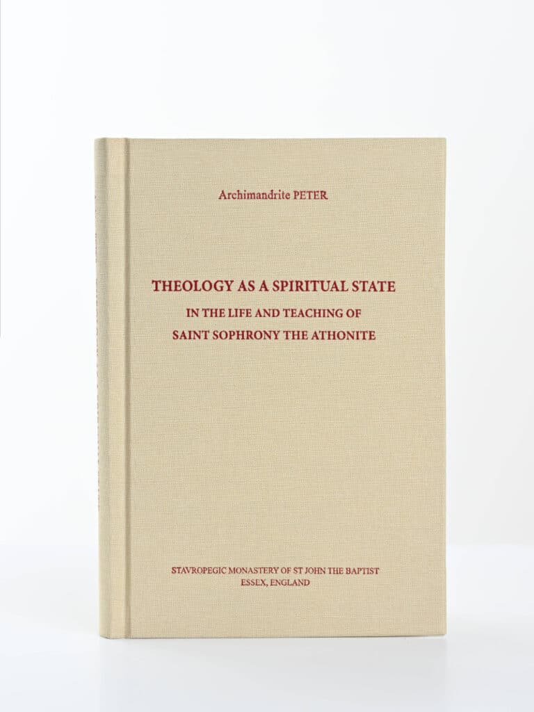 Theology as a Spiritual State cb front gallery image