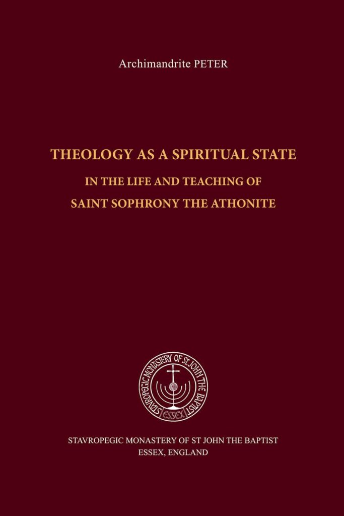 Theology as a Spiritual State