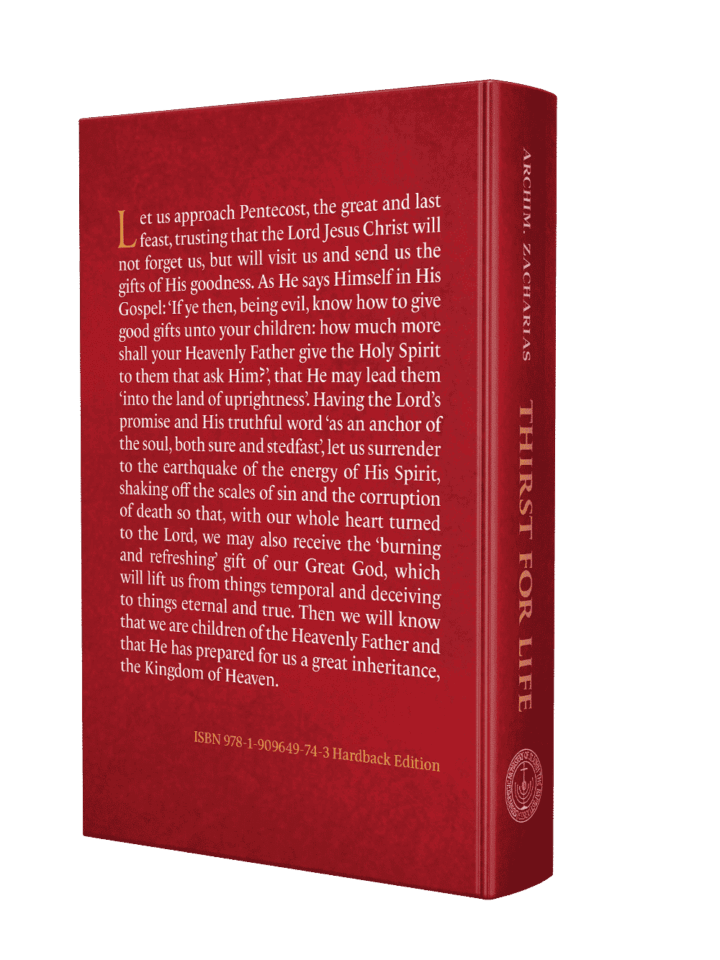 Thirst for Life Eternal