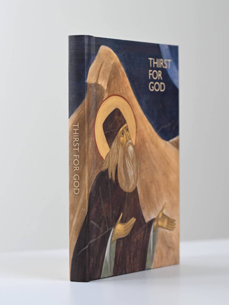 Thrist for God 3D gallery image