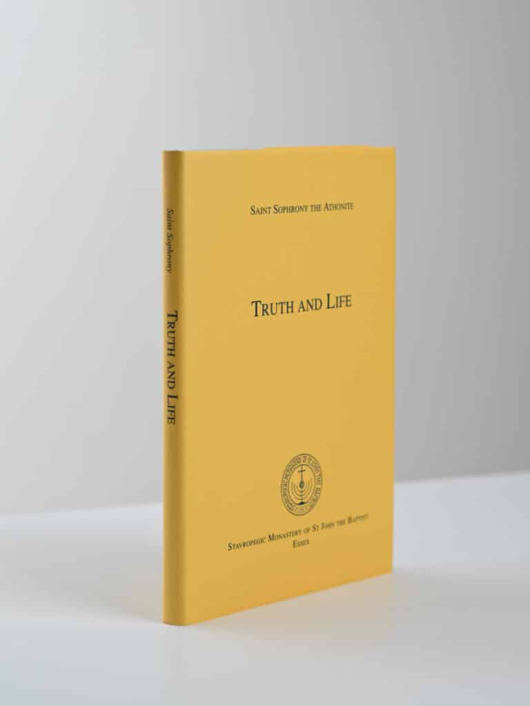 Truth and Life 3D gallery image