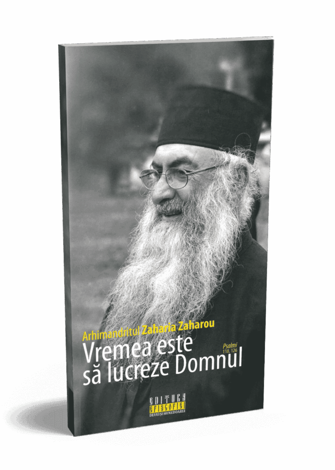 Vremea este sa lucreze Domnul