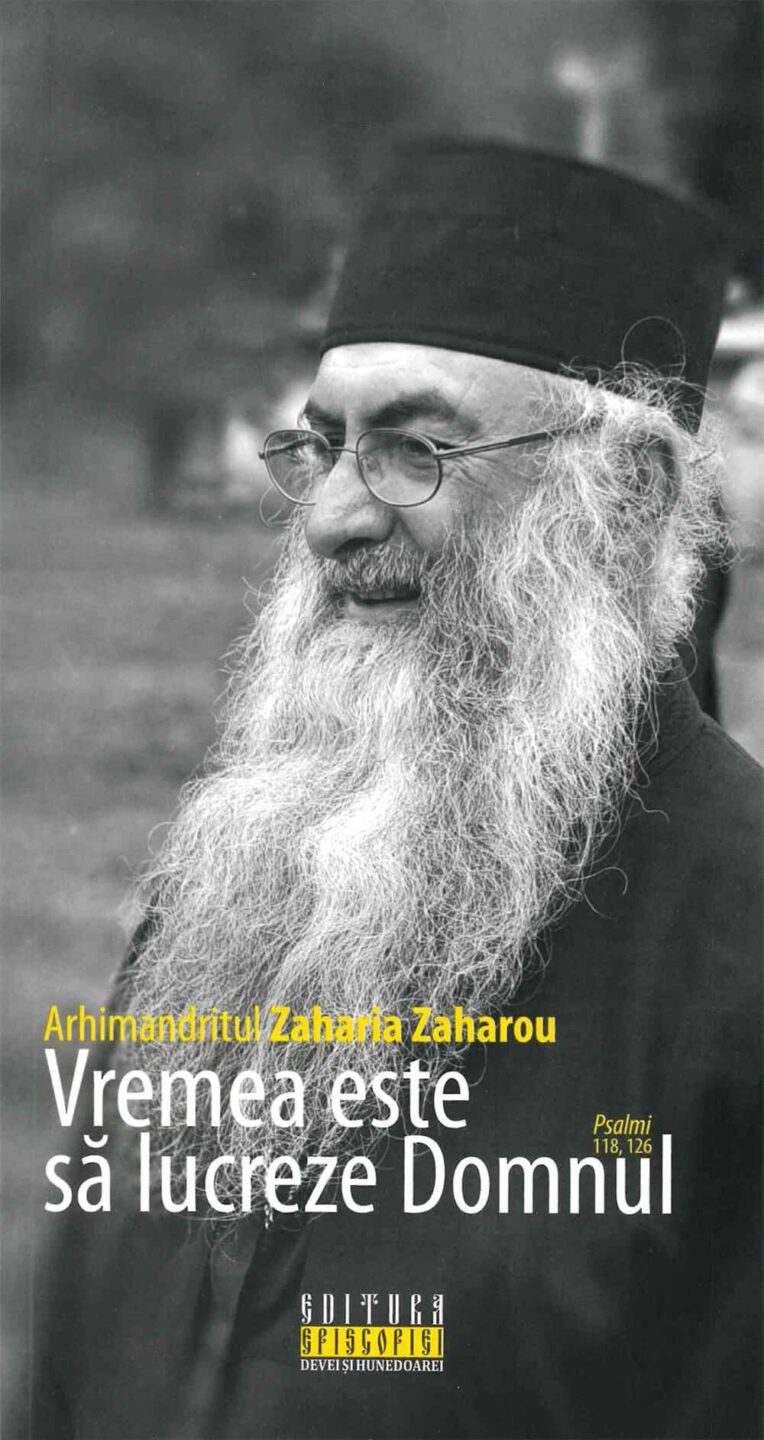 Vremea este să lucreze Domnul