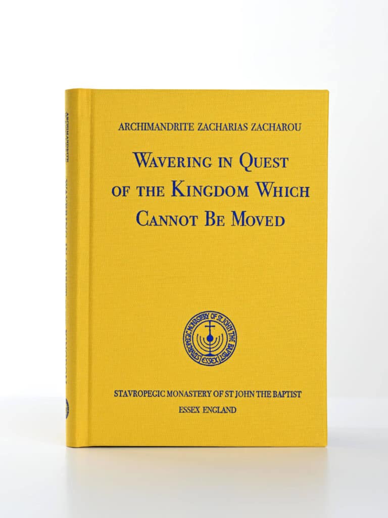 Wavering CB front gallery image