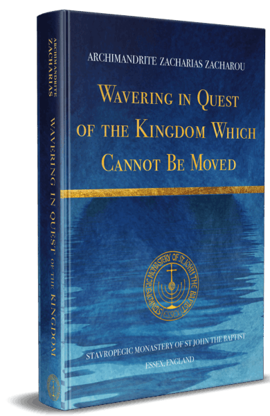 Wavering in Quest of the Kingdom Which Cannot Be Moved