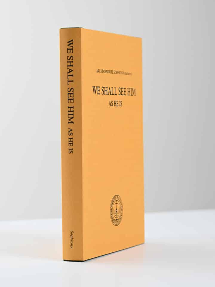 We Shall See Him as He Is 3D gallery image