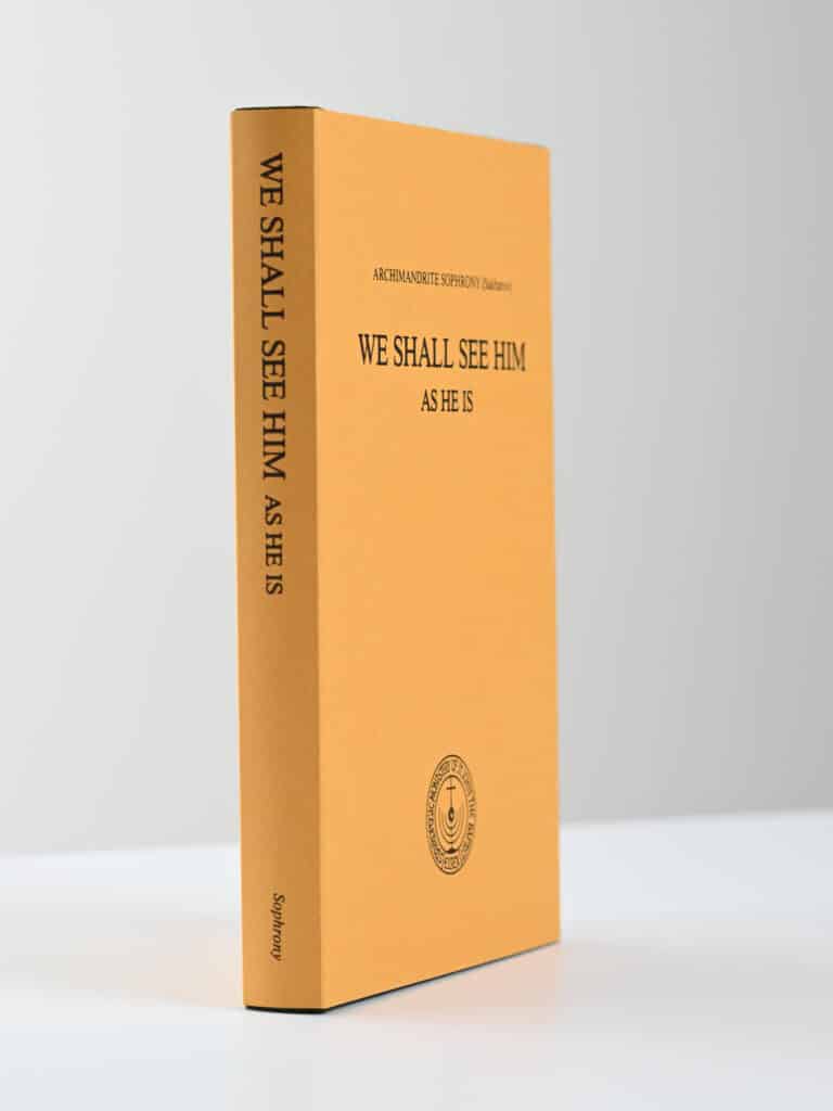 We Shall See Him as He Is 3D gallery image