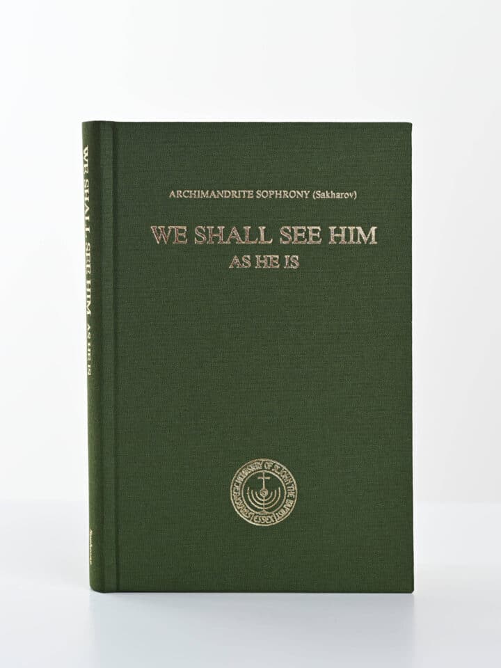 We Shall See Him as He Is PG cb front gallery image