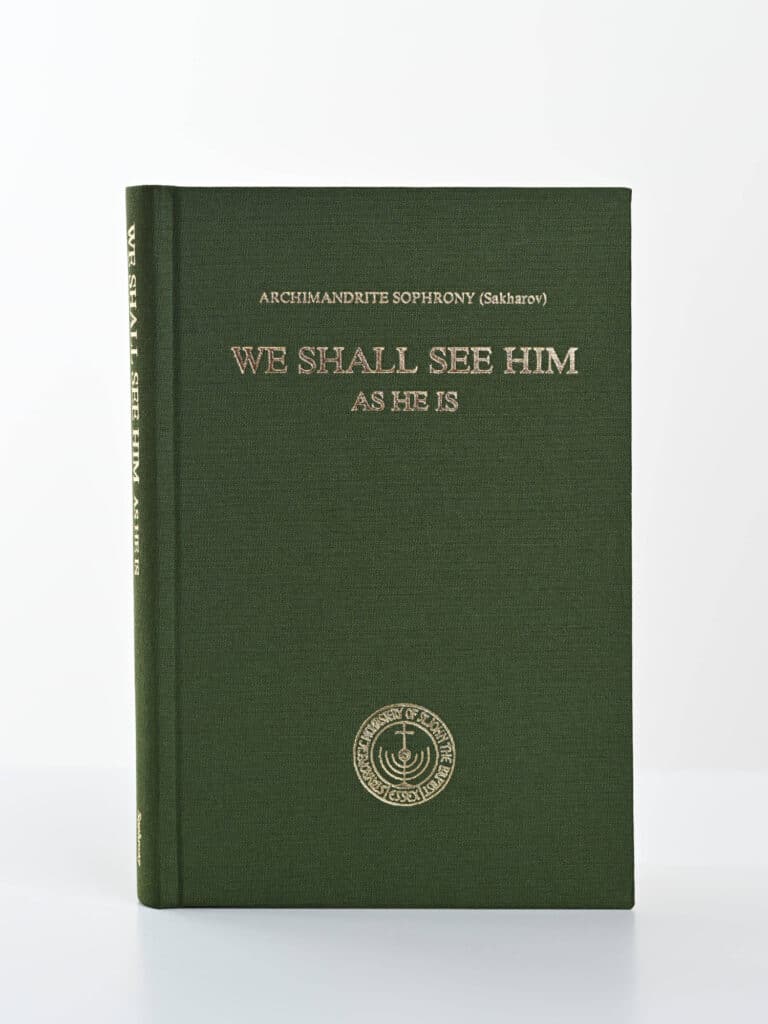 We Shall See Him as He Is PG cb front gallery image