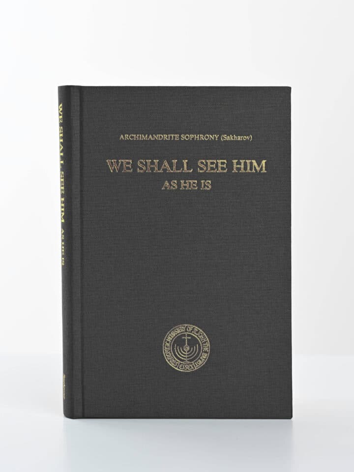 We Shall See Him as He Is SG cb front gallery image