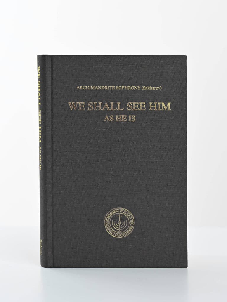 We Shall See Him as He Is SG cb front gallery image