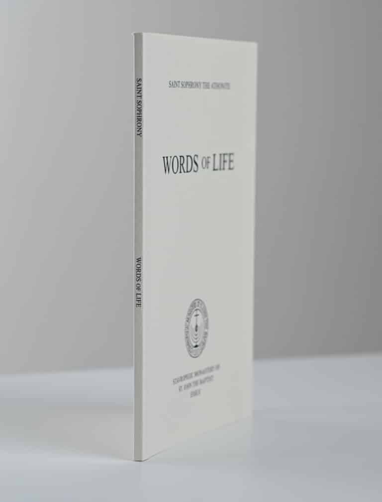 Words of Life 3D gallery image