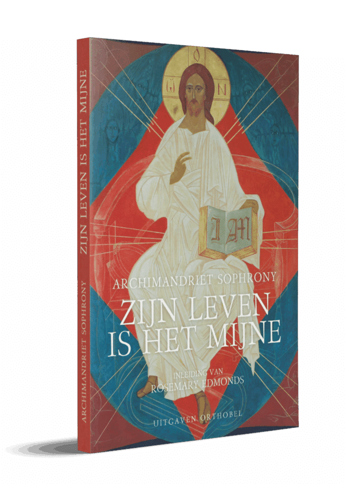 Zijn leven is het mijne