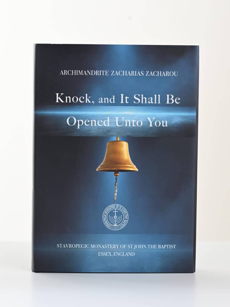 Knock, and It Shall Be Opened Unto You