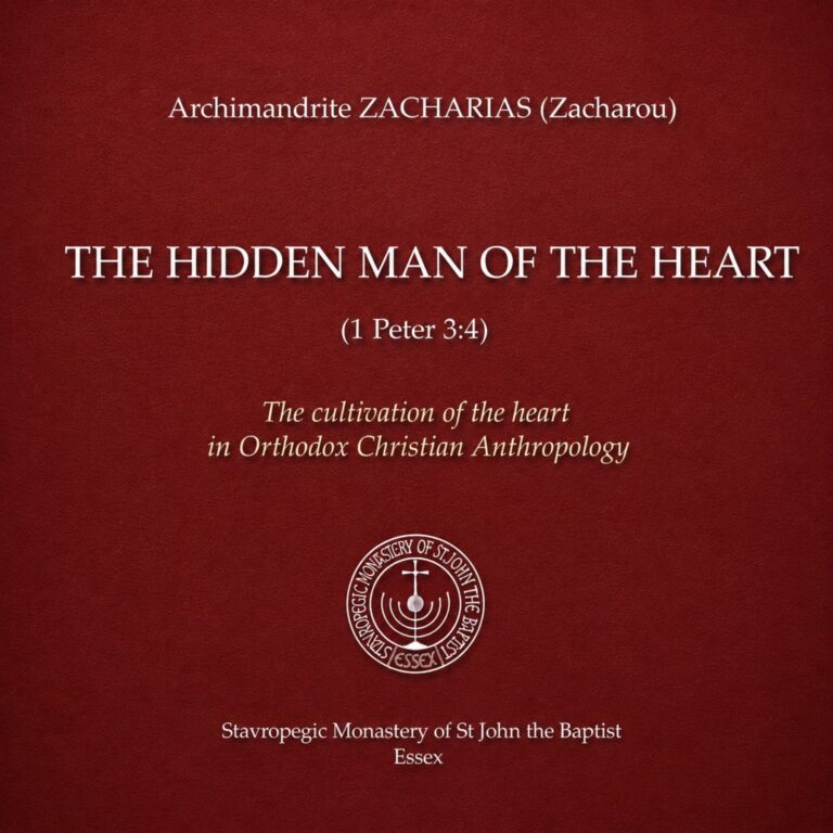 Audiobook: The Hidden Man of the Heart