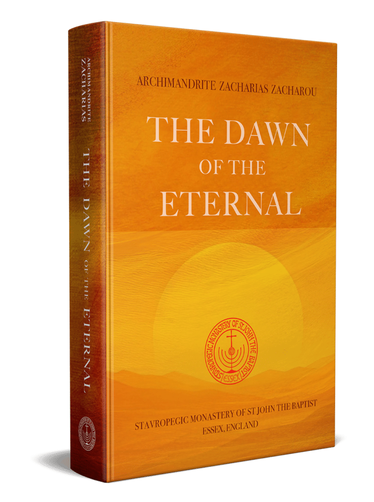 Archimandrite Zacharias The Dawn Of The Eternal Book gallery image