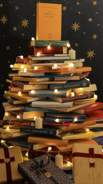 Book Tree