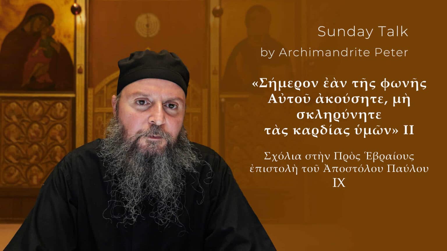 Listen to our Sunday Homilies on the Theme of the Day Page 2