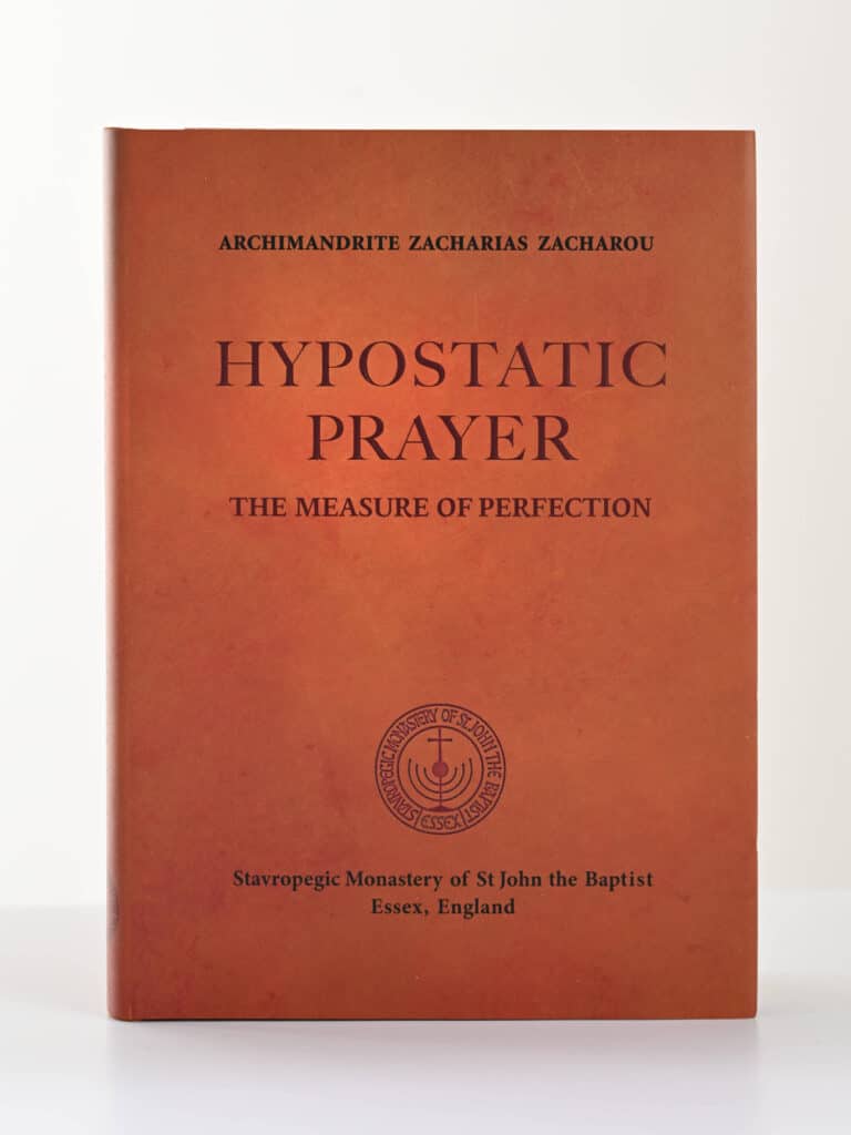 Hypostatic Prayer