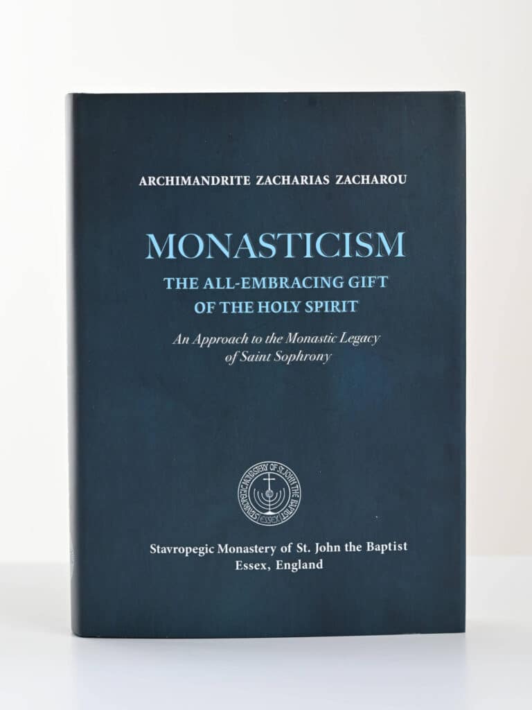 Monasticism All Embracing Gift Holy Spirit Book Cover gallery image