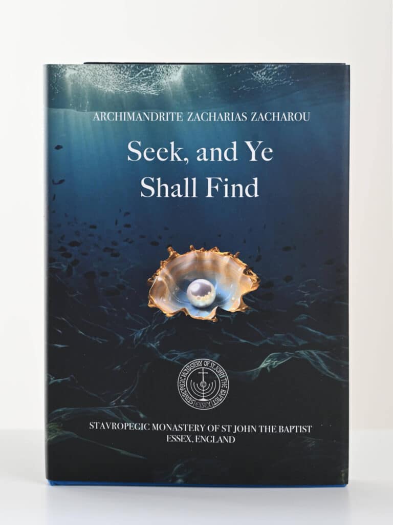 Seek, and Ye Shall Find