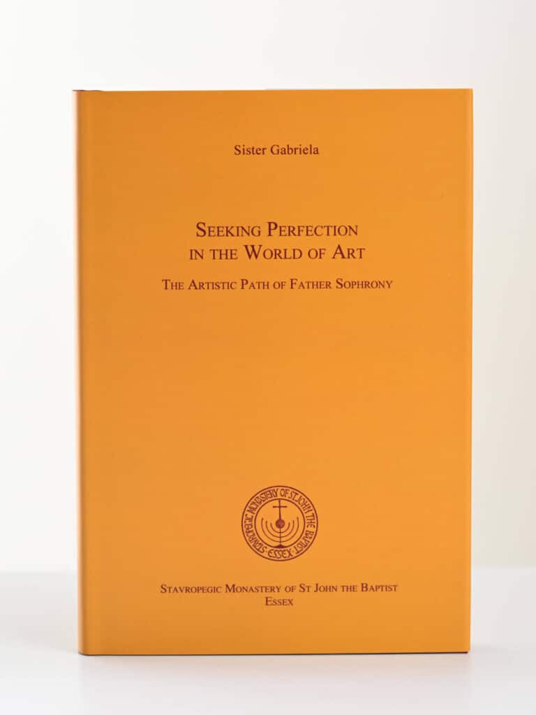 Seeking Perfection in the World of Art