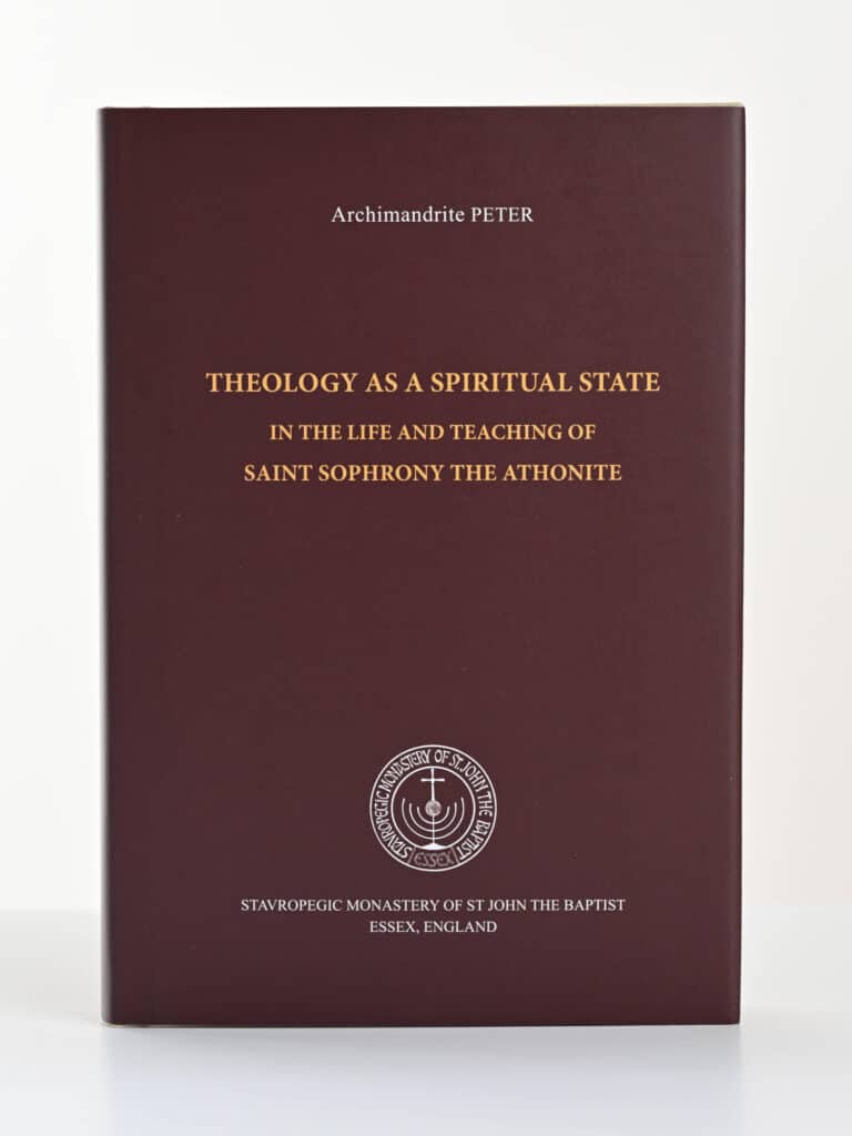 Theology as a Spiritual State