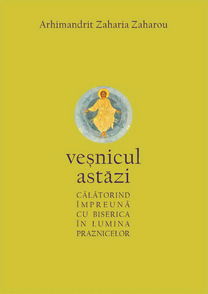 vesnicul astazi