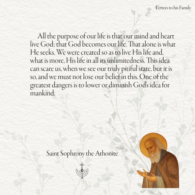 Letters to his Family - Saint Sophrony's Letter 2, to his sister Maria. Sainte-Geneviève-des-Bois 16th-17th September 1958.

#sophrony #saintsophrony #essexmonastery #letters #orthodox #christianorthodox #quote #quotes #quoteoftheday #wisdom