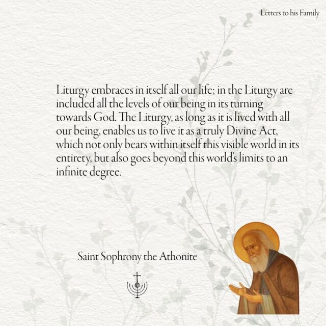 Letters to his Family - Saint Sophrony's Letter 4, to his sister Maria. Sainte-Geneviève-des-Bois 11th December 1958.

#sophrony #saintsophrony #essexmonastery #letters #orthodox #christianorthodox #orthodoxchurch #quote #quotes #quoteoftheday #wisdom