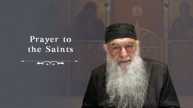 The feast of Saint Sophrony on July 11 is approaching, and Father Zacharias is sharing with us a few gracious words on prayer to the saints

#saintsophrony #sophrony #essexmonastery #christianity #orthodoxchristian